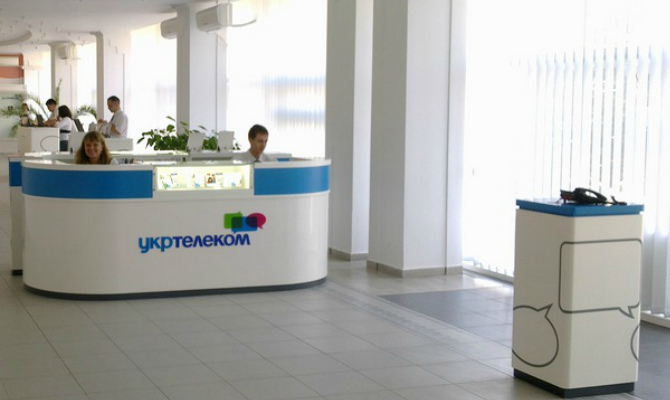 Crimean Ukrtelecom accused of financing extremist activity