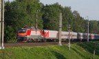 Russian Railways to cancel trains to Ukraine for a year
