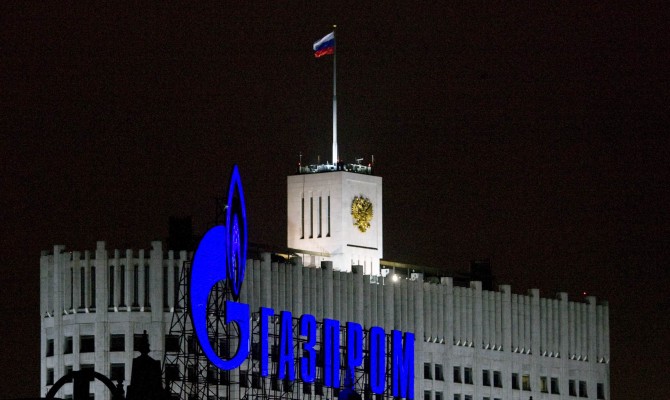 «Газпром» подтвердил получение предоплаты за газ от «Нафтогаза»