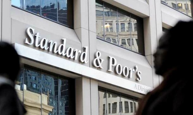 S&P подтвердило рейтинг Киева на уровне «ССС»