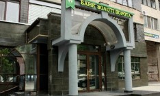 Фонд гарантирования продлевает сроки реализации имущества банков-банкротов