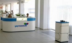 Crimean Ukrtelecom accused of financing extremist activity
