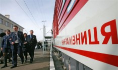 Ukrzaliznytsia has no plan to halt rail traffic to Russia