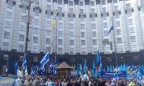 Профсоюзы пригрозили Кабмину всеукраинской забастовкой