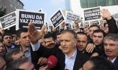 FT: Турецкие власти проводят аресты журналистов оппозиционных СМИ