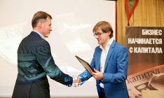 Лучшие работодатели страны поделились секретами успеха