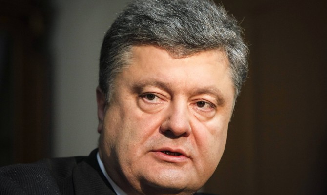 Poroshenko submits to parliament bill revoking Ukraine’s non-bloc status