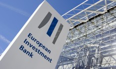 ЕИБ выделил Украине €600 млн кредитов на поддержку бизнеса и восстановление Донбасса