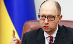 Яценюк отрицает планы правительства поднять пенсионный возраст и отменить стипендии