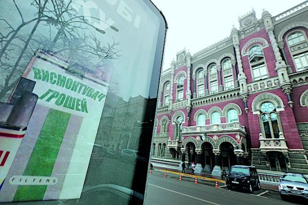 Совет НБУ рекомендует разрешить экспортерам не продавать валютную выручку