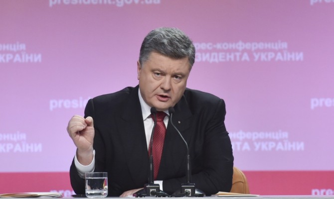 Порошенко подписал закон об отказе Украины от внеблокового статуса