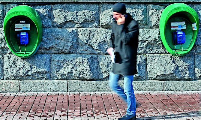 Суд отклонил иск Генпрокуратуры к «Тримобу» и НКРСИ