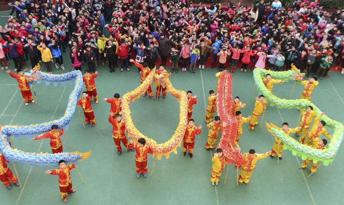 Земля встречает 2015 год