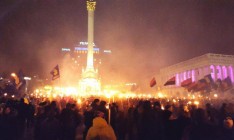 В Киеве проходит марш в честь дня рождения Бандеры
