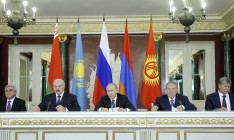 Russia calls for EU talks with newly born Eurasian Union