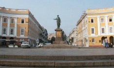 В Одессе совершен новый теракт