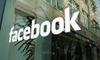 Facebook решила купить компанию по разработке программ распознавания голоса