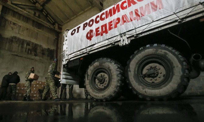 Одиннадцатый гуманитарный конвой вернулся в Россию