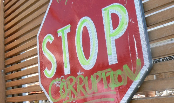 К конкурсу на должность директора антикоррупционного бюро допустили иностранцев