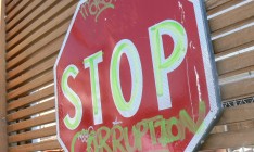 К конкурсу на должность директора антикоррупционного бюро допустили иностранцев