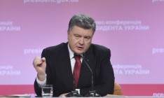 Порошенко ветировал мораторий на отчуждение залогового жилья по валютным кредитам