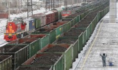 ДНР заявляет, что отправила Украине 300 тонн угля в качестве гуманитарной помощи