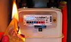 Gas price for households may rise to UAH 5,43 per cubic meters