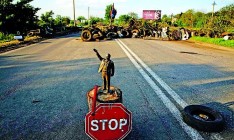 Луганская область прекращает автобусное и грузовое сообщение с ЛНР