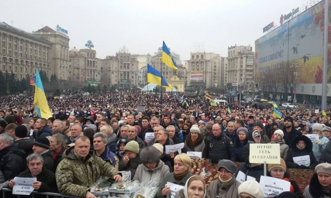 В Киеве проходит Марш единства и траурный молебен по жертвам террора