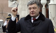 Poroshenko signs law on partial mobilization
