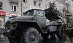 Ten reportedly killed in Mariupol shelling by militants