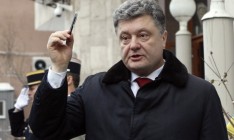 Порошенко готовит кардинальные кадровые изменения в ГПУ и Генштабе, - Соболев