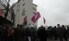 СБУ проверит деятельность Ощадбанка на территории ДНР и ЛНР