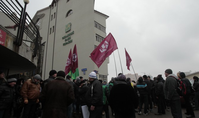 СБУ проверит деятельность Ощадбанка на территории ДНР и ЛНР