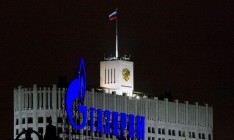 Naftogaz suing Gazprom for $6.2 billion for transit reduction, adaptation of contract to EU terms