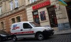 «Мист-Экспресс» купил крупнейшую в Украине курьерскую сеть Postman