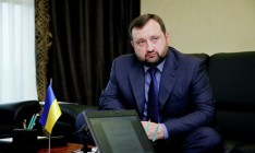 Arbuzov: The decision not to devalue the hryvnia was made consciously