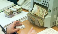 Канадская группа Fairfax Financial Holdings купила украинского страховщика