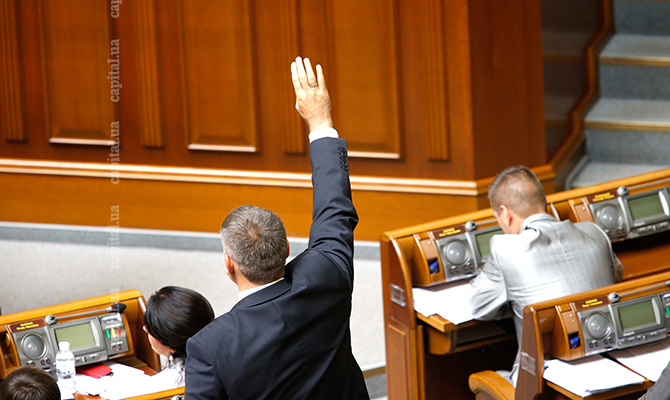 Petro Poroshenko Bloc split into groups of influence