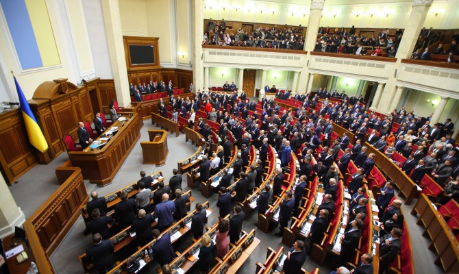 Депутатам показали новых руководителей регулятора фондового рынка и Нацкомфинуслуг