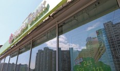 СМИ: В Надра Банк Фирташа введут временную администрацию