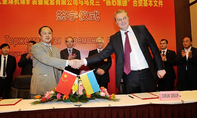 Corum Group создала дочернее предприятие в Китае