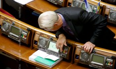 Верховная Рада может избрать новый состав Центризбиркома уже в марте