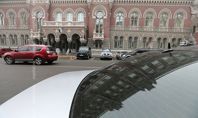 NBU expects GDP to drop by another 4-5% in 2015
