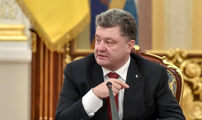 Порошенко призвал Словакию и Венгрию ускорить создание европейского газового хаба