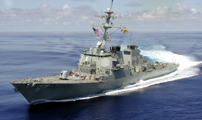 Сегодня в Черное море войдет ракетный эсминец США для обеспечения мира