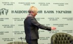 Yatsenyuk’s MPs attack Hontareva