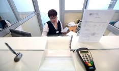 Девальвация подкосила банковскую систему