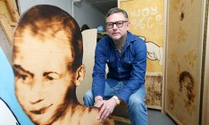 Кирилл Проценко: «В последнее время в Украине я не видел крутых кураторских проектов»