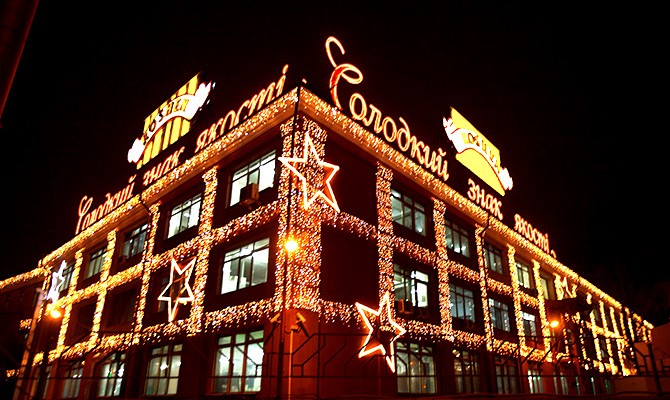 В 2014 году киевская фабрика Roshen увеличила прибыль почти в 9 раз